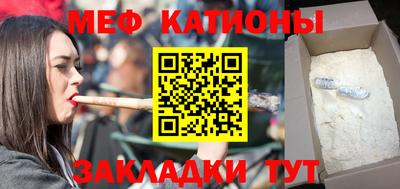 альфа пвп VHQ Долгопрудный