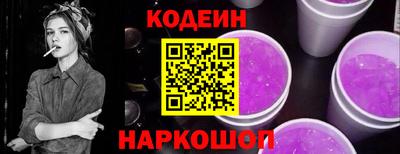 прущая мука Гудермес
