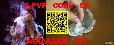 каннабис Дмитров