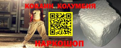 крисы Добрянка