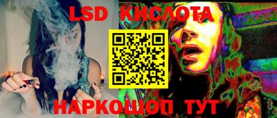 прущая мука Гудермес