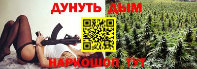 кристаллы Гулькевичи