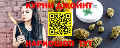 прущая мука Гудермес