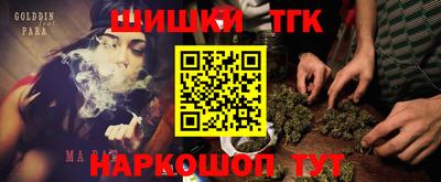 альфа пвп VHQ Долгопрудный