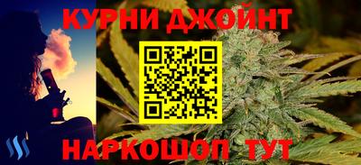 прущая мука Гудермес