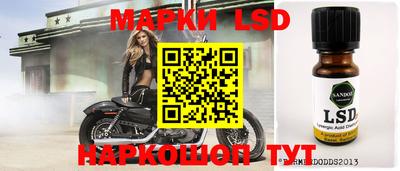 крисы Добрянка