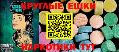 крисы Добрянка
