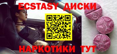 прущая мука Гудермес