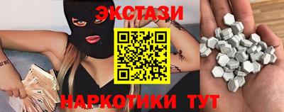 прущая мука Гудермес