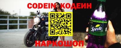 каннабис Дмитров