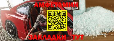 прущая мука Гудермес