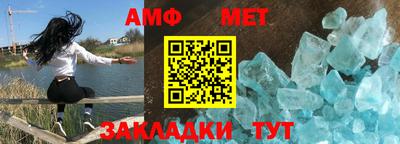 каннабис Дмитров