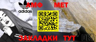 прущая мука Гудермес
