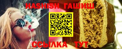 прущая мука Гудермес