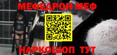 каннабис Дмитров